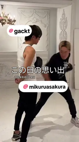 #思い出 #朝倉未来 