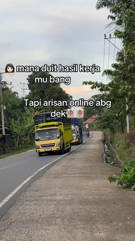 Hancur