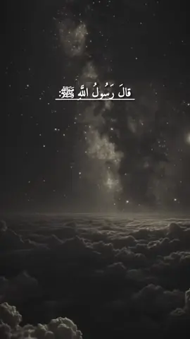 #اكسبلور #explore #اكسبلورexplore #اللهم_صلي_على_نبينا_محمد 