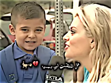 #هل_اشتقت_لي_ميسي_💔_🐐 #ليونيل_ميسي_ساحر_كرة_القدم #استغفرالله #قرآن_كريم_راحه_على_البال #ضيفوني_اردلكم_المتابعه_بثواني 