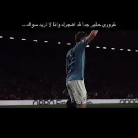 المن تريدون اصمم؟ #comedia #تصميم_فيديوهات🎶🎤🎬 #كرة_قدم 