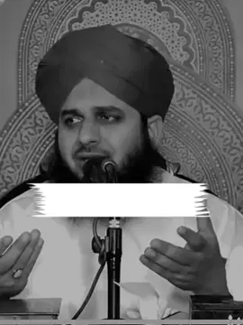 Ya Allah pak hamary walydain ki ummar lambi Atta farma or on par rhaim farma Ameen 🤲🤲🤲🥺💔🥺#unfreezemyacount #ajmalrazaqadri #esthetic #growacount💯 #esthetic 