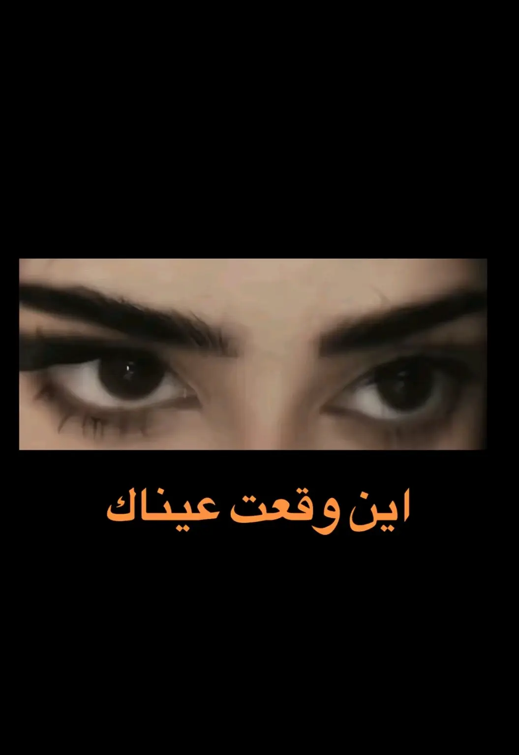 #مشاهير_تيك_توك #دهوك_زاخو_سليماني_ئاكري_ئامیدی_هولیر #عرب #دهوك #شعب_الصيني_ماله_حل😂😂😂 