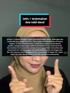 Membalas @‍‍￶￶ medok banget ya aku ngomongnya 😌 #doa #doanabidaud #sholawat 