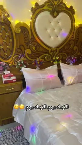 #لايك_متابعه_اكسبلور 