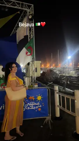 Souvenir d’Algerie #kabyle #algerienne #pourtoii 