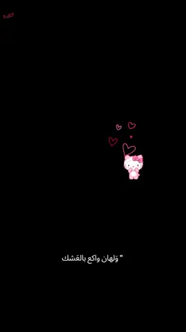 #😉♡ 