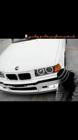 #مصراته_الصمود🇱🇾🇱🇾🔥😌 #الشعب_الصيني_ماله_حل😂😂 #بنغازي_طرابلس_ترهونه_رجمة_سرت_طبرق #طرابلس_بنغازي_المرج_البيضاء_درنه_طبرق #fyp #explore #f 