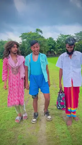 ছুটবেলা নানির বাড়ি 🌚😂😂#funny #funnyvideos #comedyvideo #foryoupage #mojamel420 @TikTok Creative Experts 
