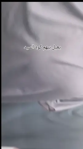 استشهاد النبي موكب صدر العراق الثالث#فاقد_الموسوي #زين_العابدين