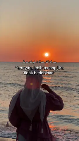 #arabic #syaircinta #fyp #masukberanda #arabicsong