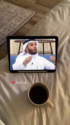 #اكسبلورexplore #اجر_لي_ولكم_ولوالدينا_وللمسلمين #مالي_خلق_احط_هاشتاقات #صدقة_جارية #بلال_الجهماني @الحساب الرسمي بلال الجهماني #اكسبلووووورررر #viral #fyp #الشعب_الصيني_ماله_حل😂😂 #اكسبلور؟ #foryou #الدعاء 