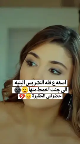 😂😂🤣#العراق_السعوديه_الاردن_الخليج #حركه_الاكسبلور_مشاهير_تيك 