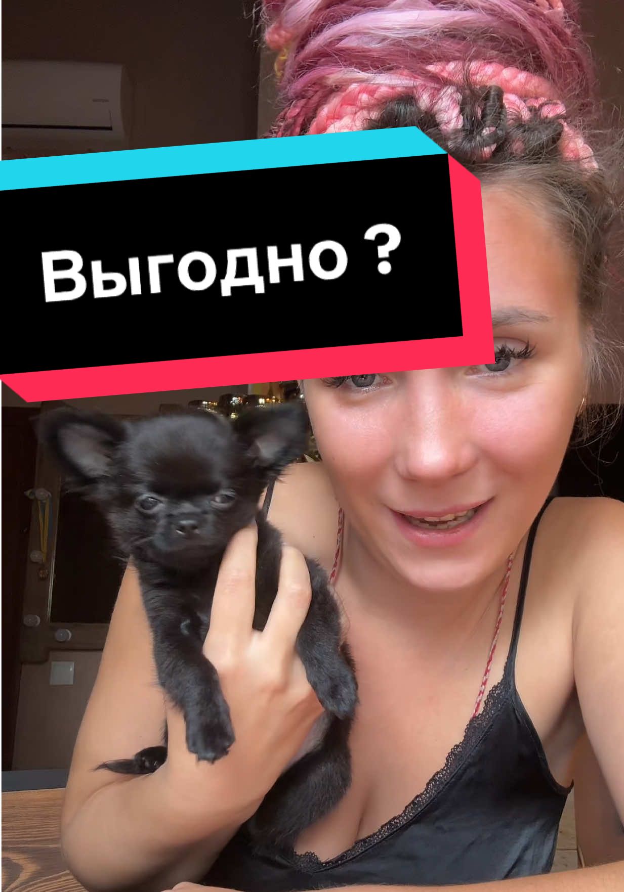 Ответ пользователю @yelena.sherstyuk.90 