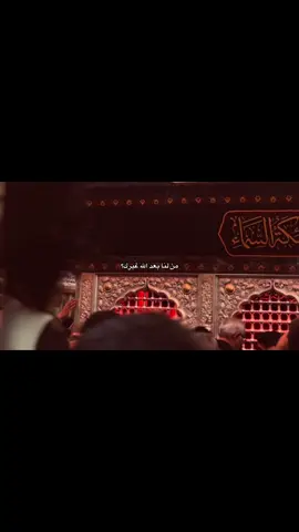 #علي_بن_ابي_طالب 