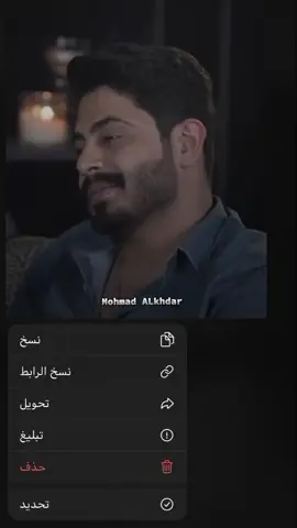 #شعر #تصميمي #تصميم_فيديوهات🎶🎤🎬 #مجرد________ذووووووق🎶🎵💞 