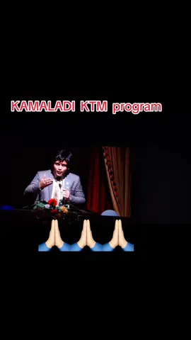 NEPAL ACADEMY  Hall kamaladi  KTM #goviral #viralboy #viralspeech @Chandraraut50 @$wik@r_🥷 