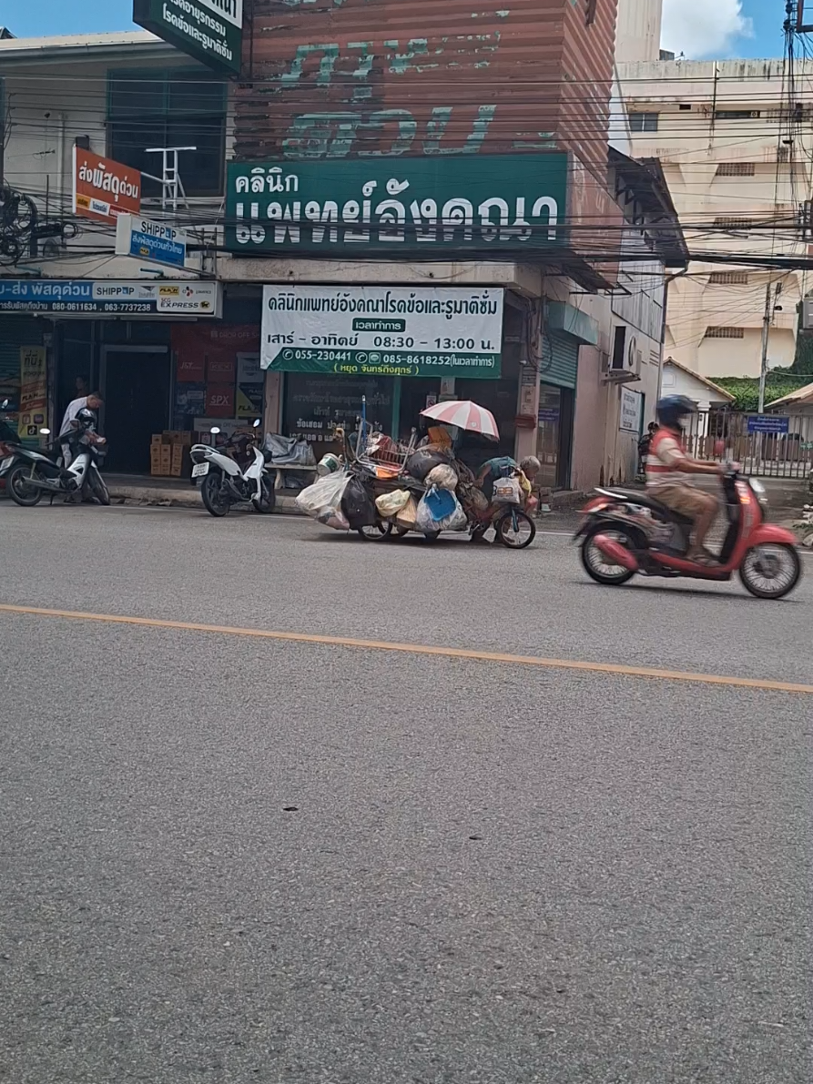 มันจุกแบบบอกไม่ถูก ยายคงเจออะไรที่หนักหนามาเยอะเข้ามาในชีวิต#ยายสู้ชีวิต #สงสารจังเลย😢 #พิษณุโลก #