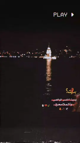 #ابـو _#فلاح _#ستوريات 