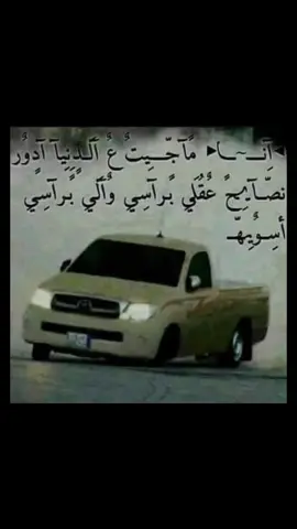#نكبه💥 #اغاني_مسرعه💥 #طرب #اكسبلور 