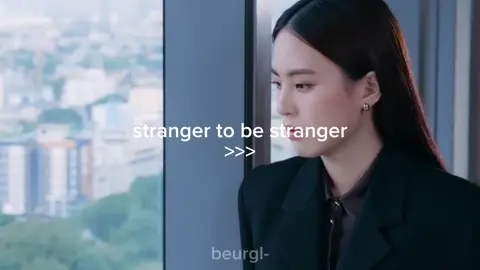 phi g just want start her relantionship but yam??🥺  #fyp #harmonysecret #bellejirat #lillyladapa #lillybelle 