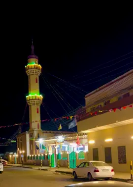 #الطريقة-السمانية-الطيبية-القريبية #الشيخ-الدكتور-محمد-هاشم-باشيخ        #المولد_النبوي_الشريف                                   #محمد-السماني.                                      #مسجد-باشيخ-بورتسودان