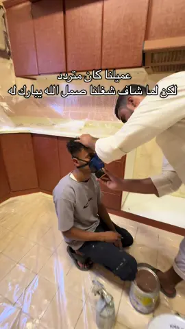 تغيير لون دواليب المطبخ  #اكسبلور #اكسبلورexplore #الشعب_الصيني_ماله_حل😂😂 #foryou 
