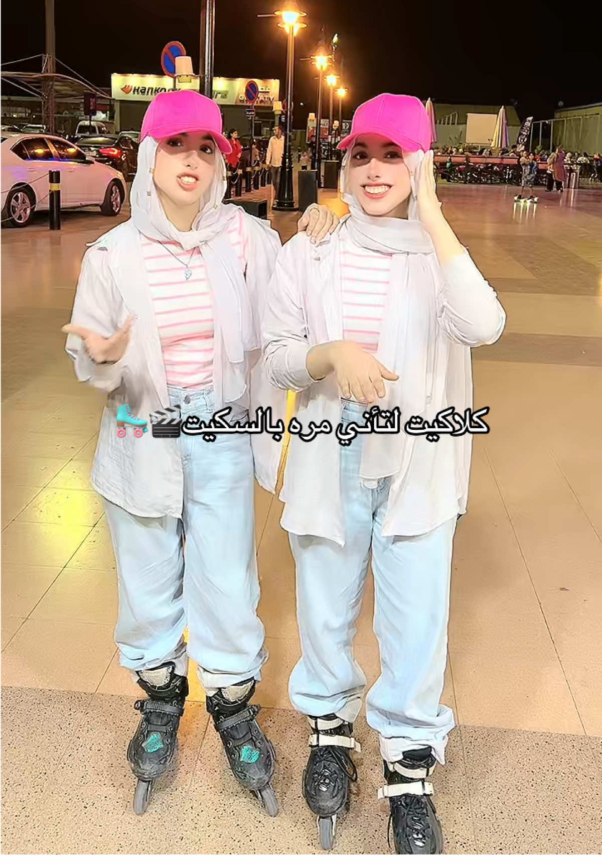 ممكن فولو 😂💗.       #tiktok #explore #explorer #explorereels #explorereels🤩                                         