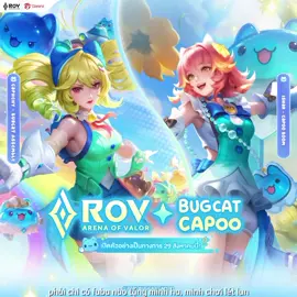 Đang hẹn hò với flop ạ#xhhhhhhhhhhhhhhhhhhhhhhh #xh #xhtiktok #xuhuong #lienquanmobile 