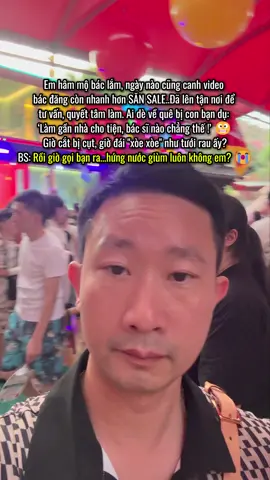 Muốn 