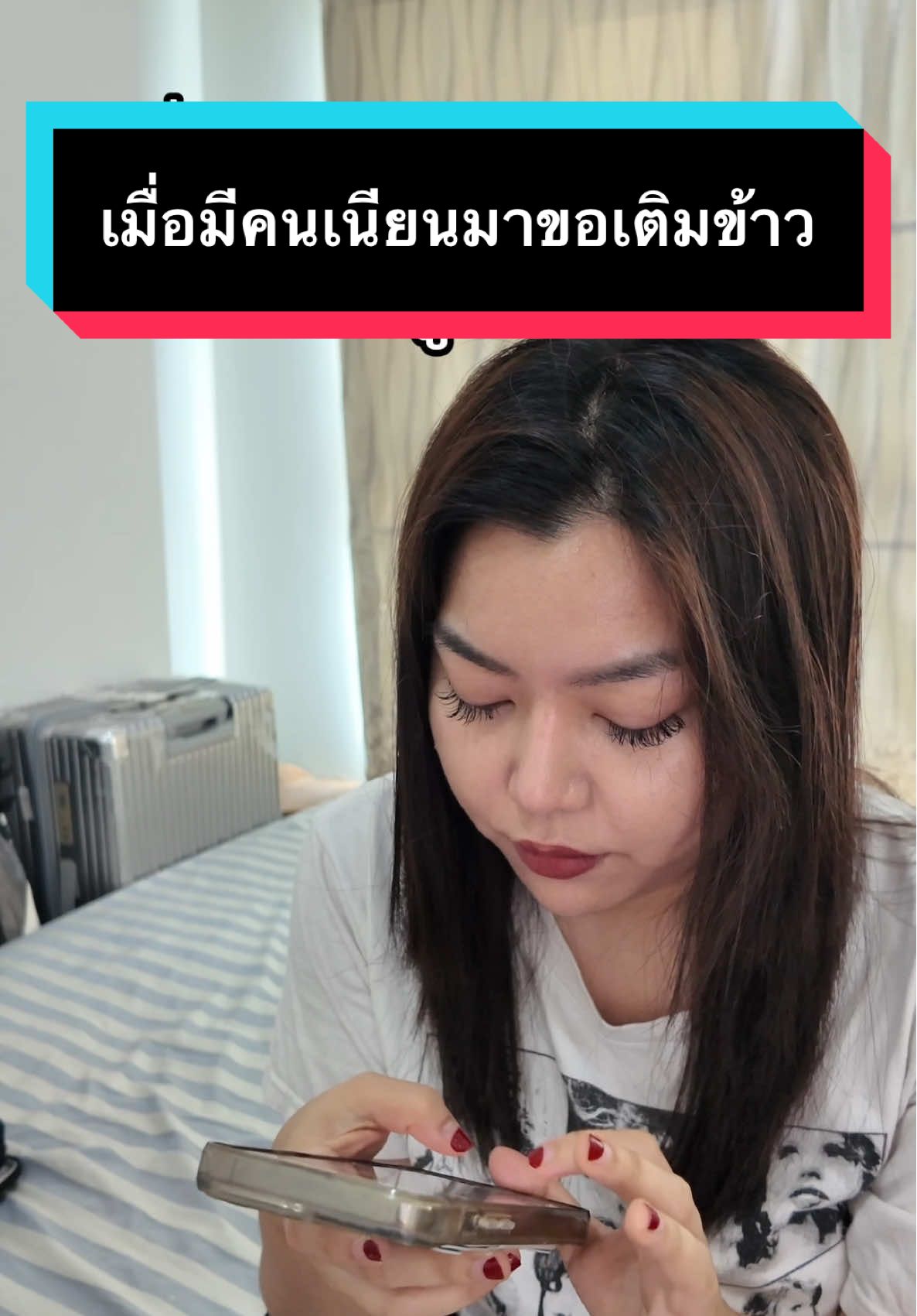 จะเนียนมาขอเติมข้าว รู้ทันนะ!! #มูมินแมวเหนียง #มู้ดดี้แมวแสบ #แมวน่ารัก #สวนสัตว์tiktok #cat 