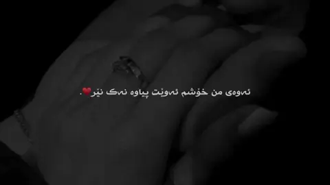 #uk#foryou#actives?#fyp#edit 