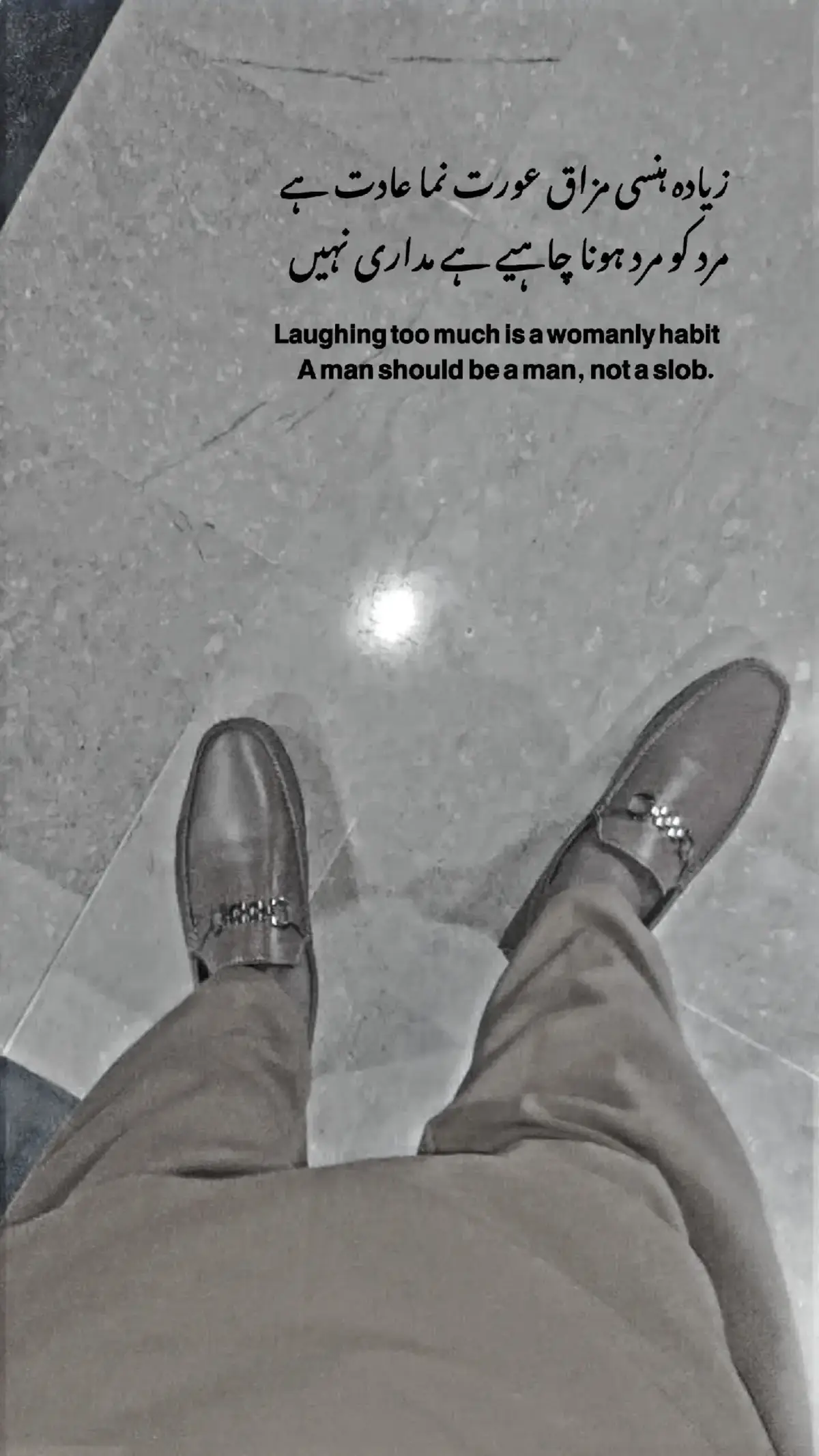 𝗕𝗲 𝗮 𝗺𝗮𝗻🙌🏻🔥#fypシ゚ #viral #foryoupage #black #x_.nadeemmalik