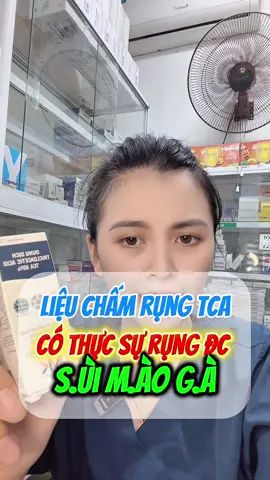 Chấm rụng TCA có h.iệu quả không? Có tr.ị được mụn s.ùi hay không??#suimaoga #sui #dstrinhgiang #chamrungsuimaoga #ntnamkhang 