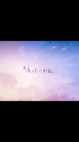 #ep_6 #ศัตรูหัวใจคือแฟนใหม่ผมเอง 