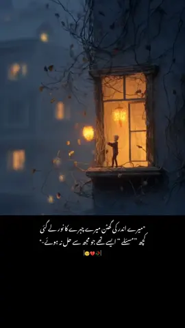 #viewsproblem🥺🥀 #growmyaccount #unfrezzmyaccount #fyp #foryou 
