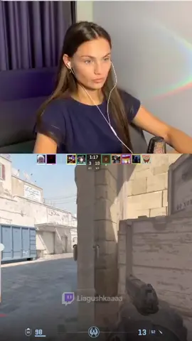 Четверых на нож. #liagushkaaaa #twitchmoments #twitch #твичстрим 
