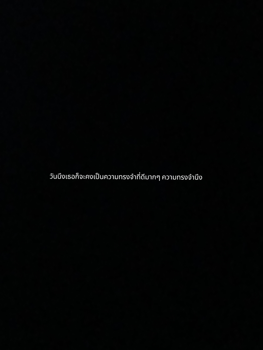 #เธรดเศร้าシ #สตอรี่ความรู้สึก💌🌻🌻 #ฟีดเถอะ #fyppppppppppppppppppppppp 