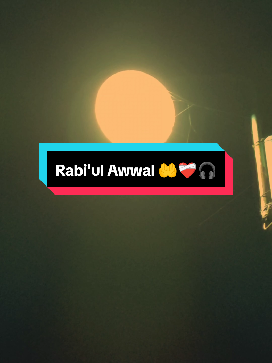 Rabi'ul Awwal 🤲❤️‍🩹🎧  #ahlanwasahlanrabiulawal #rabiulawal #sholawatan #sholawattrending #soundsholawat 