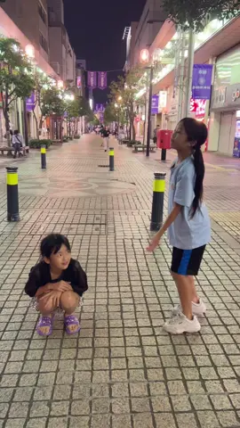 仙台でソイソイ♪ @一輪車🐼🐾 