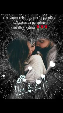 💓💓💓💓💓💓💓💓💓💓💓💓#fyp #foryoupage #foryoupageofficiall❤️❤️tiktoklover #viralvedio 
