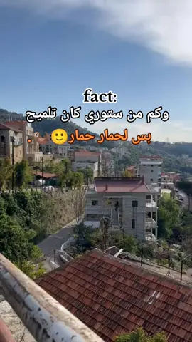 حمار🙂#الشعب_الصيني_ماله_حل #viralvideo #اكسبلورexplore #fyp #اكسبلوررررر 
