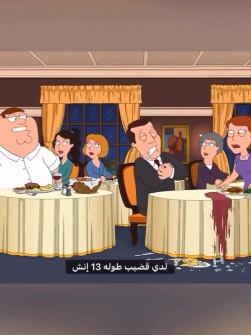 صاحبك اللي كل مايشوفك يقولك انه كبير #الشعب_الصيني_ماله_حل😂😂 #ميمز #هدير_عبدالرازق 