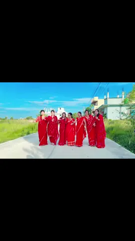 Teej ko ramailo 😍❤️