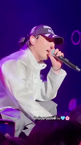 แฟนค้าบ#YUGYEOM #유겸 #kimyugyeom🐜 #เทรนด์วันนี้ 