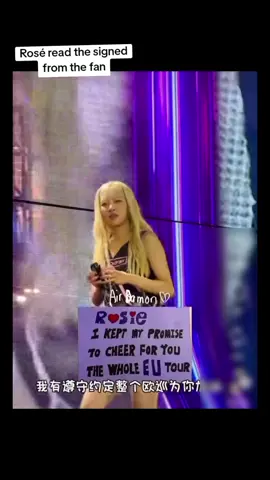 Fan: 
