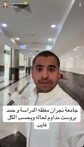 جنون تالله #pov #explore #الشعب_الصيني_ماله_حل😂😂 #reaction #بروست_لحم 