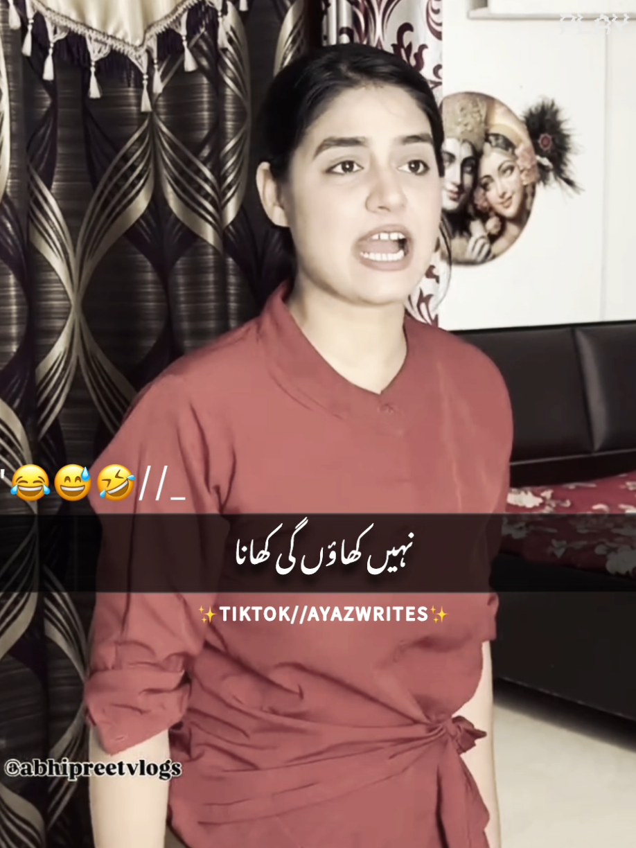 Wait for twist 🤣🤣 #funnyvideos #foryoupage #trending #viralvideo #foryou 