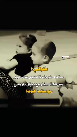 الرد على @y10.ajsjsj0 #حطالسماعه😌🎧🥀 #زومــــــل_من_العيارات_الثقيله #عيسى_الليث🔥🇾🇪 #تصميم_فيديوهات🎶🎤🎬 