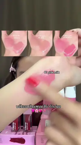 #tiktoklive #livehighlights #LIVE #LIVEhighlights #TikTokLIVE 